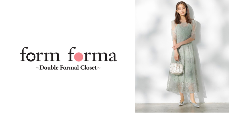 form-forma　ロゴ＋コーデ